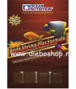 On Blister Brine Shrimp Plus Formula